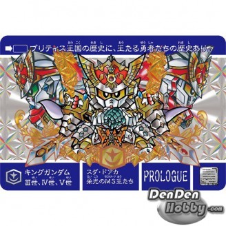 [PRE-ORDER] New Testament Sd Gundam Gaiden Gundam King Story Fubuki No Kishi Dan