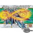 [PRE-ORDER] SD Gundam Gaiden Yokoi Koji Premium Selection Art Book & Card Set