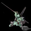 [PRE-ORDER] Mobile Suit Gundam UC MG 1/100 Stark Jegan