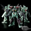 [PRE-ORDER] Mobile Suit Gundam UC MG 1/100 Stark Jegan