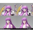 [PRE-ORDER] Saint Seiya Cloth Myth EX Goddess Athena & Saori Kido -Divine Saga Premium Set-