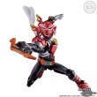 [PRE-ORDER] SO-DO KAMEN RIDER GOTCHARD →2← PREMIUM EDITION