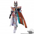 [PRE-ORDER] SO-DO KAMEN RIDER GEATS GEATS ONENESS & X GEATS PREMIUM EDITION