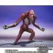 [PRE-ORDER] S.H.MonsterArts SKAR KING FROM GODZILLA x KONG: THE NEW EMPIRE