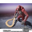 [PRE-ORDER] S.H.MonsterArts SKAR KING FROM GODZILLA x KONG: THE NEW EMPIRE