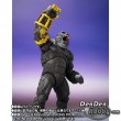 [PRE-ORDER] S.H.MonsterArts SKAR KING FROM GODZILLA x KONG: THE NEW EMPIRE