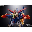 [PRE-ORDER] Soul of Chogokin GX-113 Strongest Mobile Gundam Tryon 3