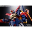 [PRE-ORDER] Soul of Chogokin GX-113 Strongest Mobile Gundam Tryon 3