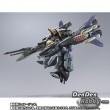 [PRE-ORDER] DX CHOGOKIN VF-25S ARMORED MESSIAH VALKYRIE (OZMA LEE USE) REVIVAL Ver.