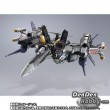 [PRE-ORDER] DX CHOGOKIN VF-25S ARMORED MESSIAH VALKYRIE (OZMA LEE USE) REVIVAL Ver.