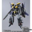 [PRE-ORDER] DX CHOGOKIN VF-25S ARMORED MESSIAH VALKYRIE (OZMA LEE USE) REVIVAL Ver.