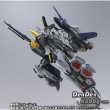 [PRE-ORDER] DX CHOGOKIN VF-25S ARMORED MESSIAH VALKYRIE (OZMA LEE USE) REVIVAL Ver.