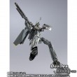 [PRE-ORDER] DX CHOGOKIN VF-25S ARMORED MESSIAH VALKYRIE (OZMA LEE USE) REVIVAL Ver.