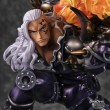 [PRE-ORDER] Portrait.Of.Pirates ONE PIECE "WA-MAXIMUM”: Beasts Pirates All-Star "King the Conflagration"