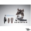 [PRE-ORDER] ROBOT SPIRITS <SIDE MS> EDM-GA-02 GUNDAM LFRITH THORN ver. A.N.I.M.E.