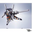 [PRE-ORDER] METAL ROBOT SPIRITS <SIDE MS> GUNDAM TR-1［HAZE'N-THLEY］