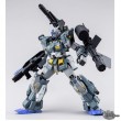 [PRE-ORDER] MG 1/100 GUNDAM STORMBRINGER P.F.