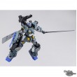 [PRE-ORDER] MG 1/100 GUNDAM STORMBRINGER P.F.