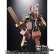 [PRE-ORDER] CHOGOKIN AZUKI BAR ROBO