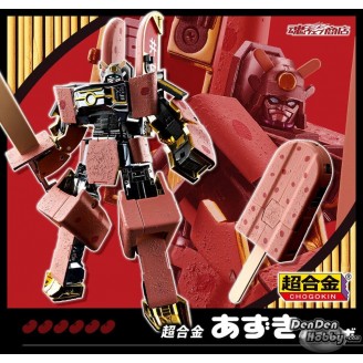 [PRE-ORDER] CHOGOKIN AZUKI BAR ROBO