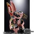 [PRE-ORDER] CHOGOKIN AZUKI BAR ROBO