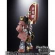 [PRE-ORDER] CHOGOKIN AZUKI BAR ROBO