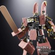 [PRE-ORDER] CHOGOKIN AZUKI BAR ROBO