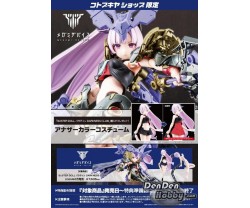 [PRE-ORDER] MEGAMI DEVICE BUSTER DOLL PALADIN DARKNESS CLAW (SP Parts)