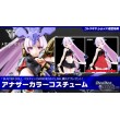 [PRE-ORDER] MEGAMI DEVICE BUSTER DOLL PALADIN DARKNESS CLAW (SP Parts)