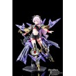 [PRE-ORDER] MEGAMI DEVICE BUSTER DOLL PALADIN DARKNESS CLAW (SP Parts)